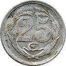 25 Centimes (Oran Chamber of Commerce)