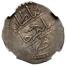¼ Budju - Selim III