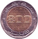 200 Dinars  (Independence)