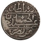 ¼ Budju - Abdul Hamid  I