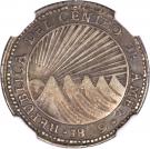 1 Real (Costa Rica)