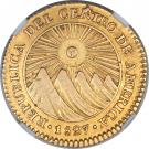 2 Escudos (Guatemala)