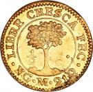 ½ Escudo (Guatemala)