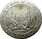 1000 Francs  (Chichen Itza)
