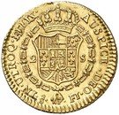 2 Escudos - Fernando VII (bust of Carlos III)