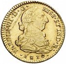 2 Escudos - Fernando VII (bust of Carlos III)