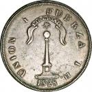 1 Peso (Coquimbo)
