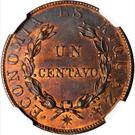 1 Centavo (raised star)