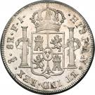 8 Reales - Fernando VII (bust of Fernando VII)