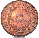 1 Centavo (Thick Planchet)