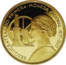 100 Pesos (150th Anniversary of National Coinage)