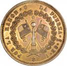 8 Escudos