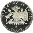 5 Pesos (150th Anniversary of Naval Academy)