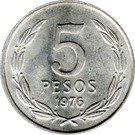 5 Pesos