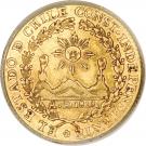 2 Escudos