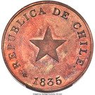 1 Centavo (Thick Planchet)