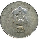 1 Peso
