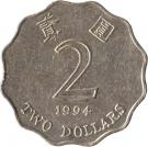2 Dollars
