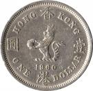 1 Dollar - Elizabeth II (1st portrait)