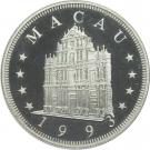 100 Patacas (Year of the Rooster)