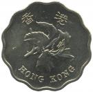 20 Cents (Special Administration Region)