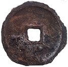5 Cash - Zhenghe (Seal script, wide rims)