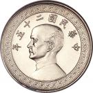 5 Fen - Lin Sen