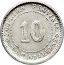 1 Jiao / 10 Fen / 7.2 Candareens