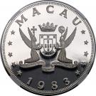 100 Patacas (Year of the Pig)