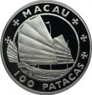 100 Patacas (Grand Prix)