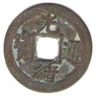 1 Cash - Guangxu (Boo-he)