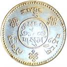 3 Srang