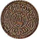1 Sho - Thubten Gyatso