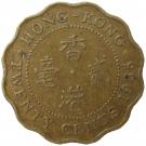 20 Cents - Elizabeth II (3rd portrait)