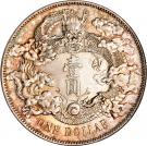 1 Dollar - Xuantong