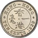 10 Cents - George VI