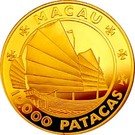 10 000 Patacas (35th Anniv. Grand Prix)