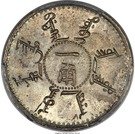 1 Jiao - Guangxu