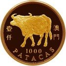 1000 Patacas (Year of the Ox)
