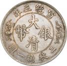 5 Jiao - Xuantong