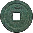 1 Cash - De Yi (Shi Shiming)