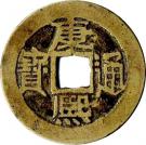 1 Cash - Kangxi (Jizhou garrison mint)
