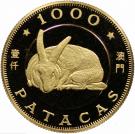 1000 Patacas (Year of the Rabbit)