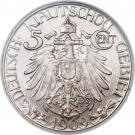 5 Cents - Wilhelm II