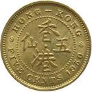 5 Cents - George VI