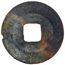 1 Cash - Jiayou (Regular script; Tongbao)