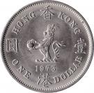 1 Dollar - Elizabeth II (1st portrait)