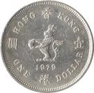 1 Dollar - Elizabeth II (2nd portrait)