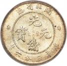 3.6 Candareens - Guangxu (Hubei)