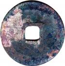 1 Cash - Zhidao (Running script)